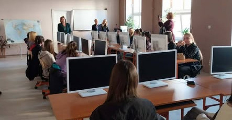 Miniatura artykułu: 4787